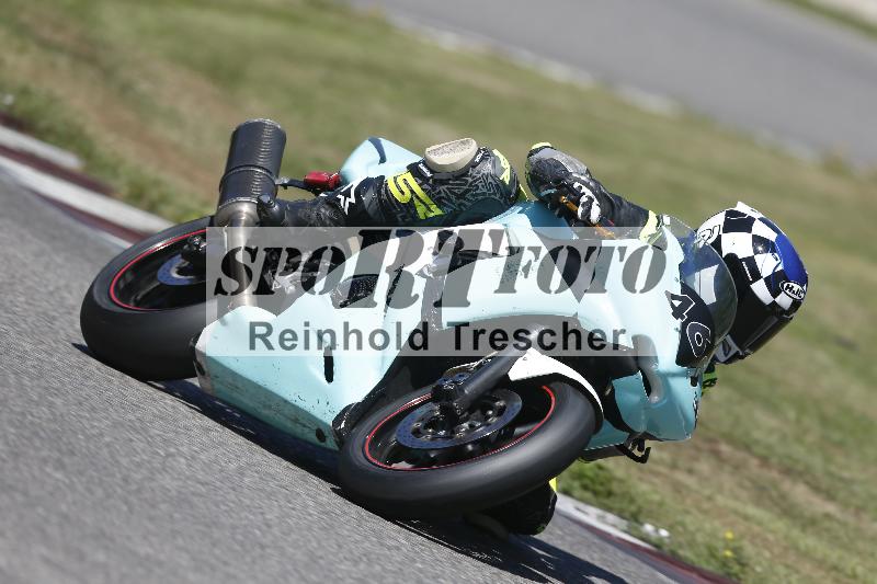 /27 24.07.2026  Speer Racing ADR/Gruppe rot/469